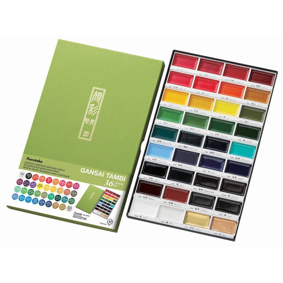 KURETAKE GANSAI TAMBI 36 COLOURS